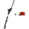 TAILLE-HAIE SUR PERCHE BUISSON ARBUSTES SCHEPPACH TPH500 + CÂBLE EXTENSION 20 MT 1 TAILLE-HAIE SUR PERCHE BUISSON ARBUSTES SCHEPPACH TPH500 + CÂBLE EXTENSION 20 MT -Promos SCHEPPACH Boutique 17362785 1